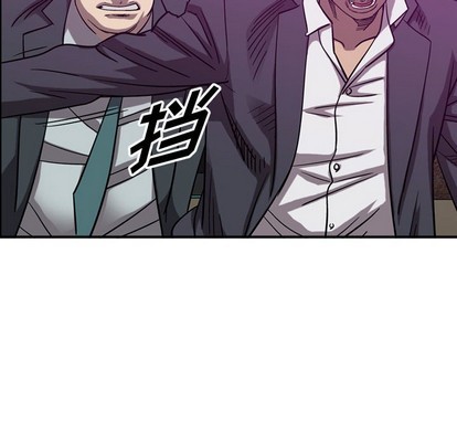 第80话17