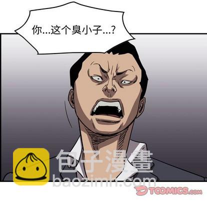第80话26