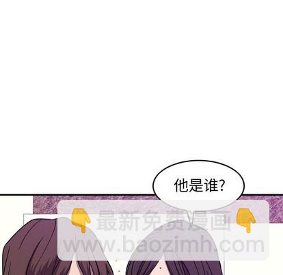 第80话33