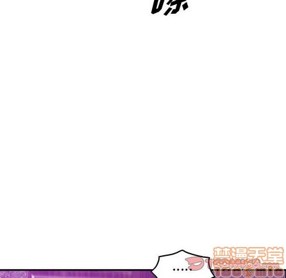 第80话44