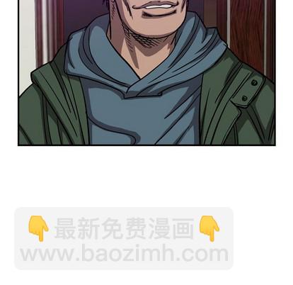 第80话47