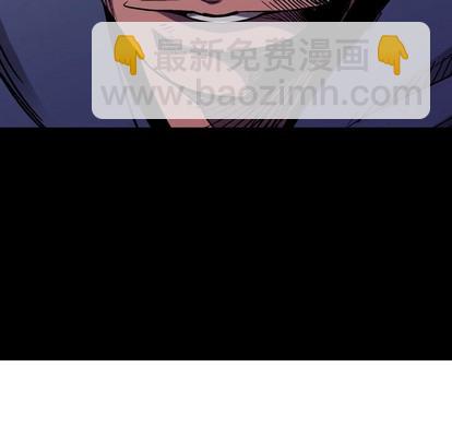 第80话5