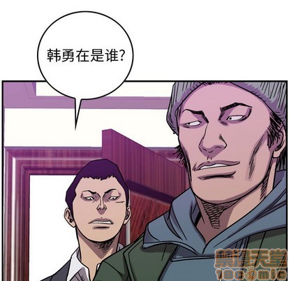 第80话73