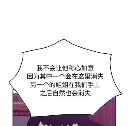 第80话80