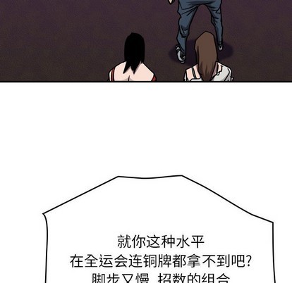 第81话100