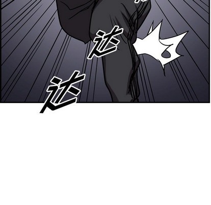 第81话108