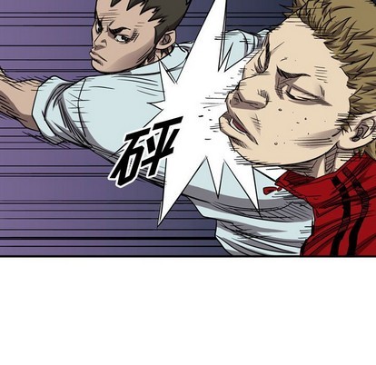 第81话119