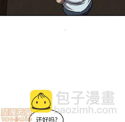 第81话14