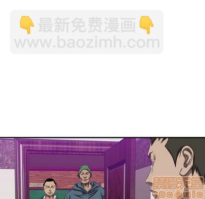 第81话24