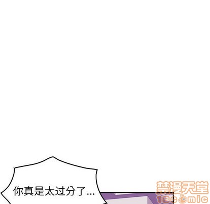 第81话39