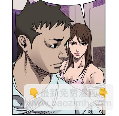 第81话48