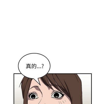 第81话55