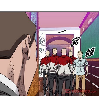 第81话59