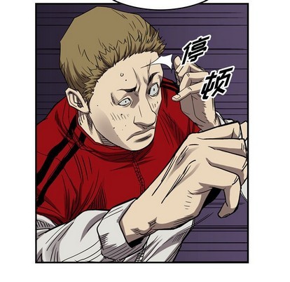 第81话79