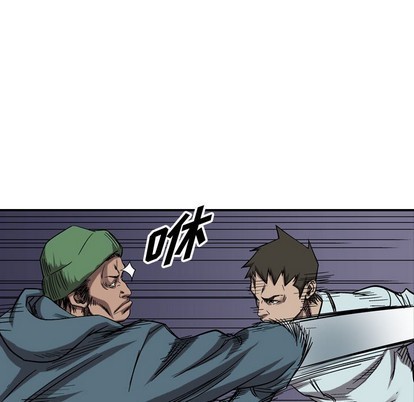 第81话8