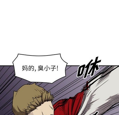 第81话82