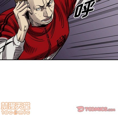 第81话83