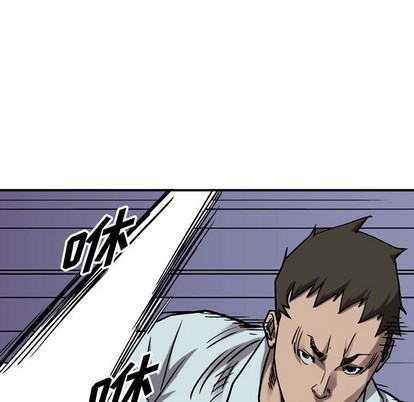 第81话84