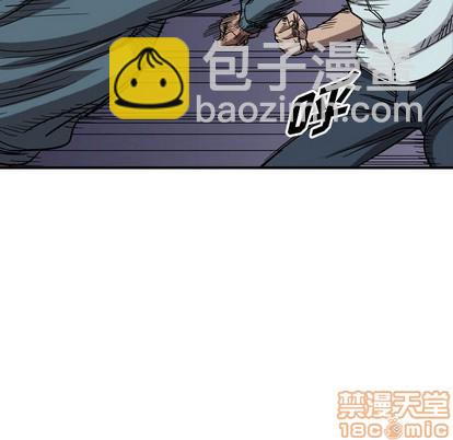 第81话9