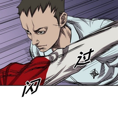 第81话90