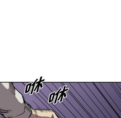 第81话91