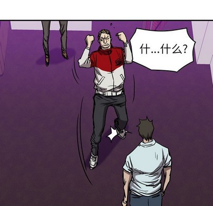 第81话99