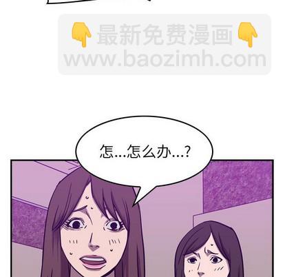 第82话106