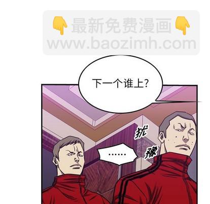 第82话11