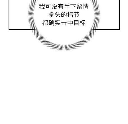 第82话114