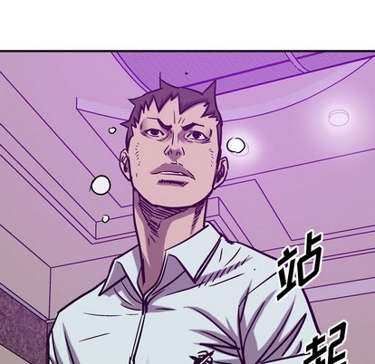第82话115