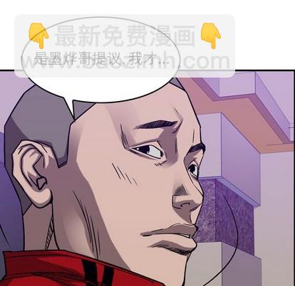 第82话20
