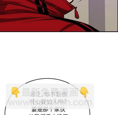 第82话21