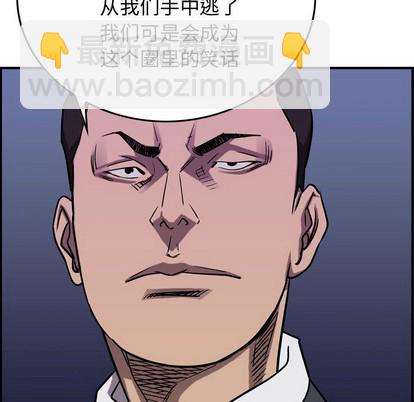 第82话22