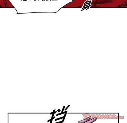 第82话25