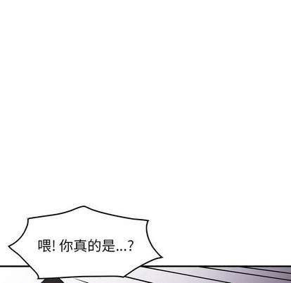 第82话27