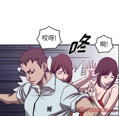 第82话37