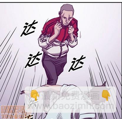 第82话39