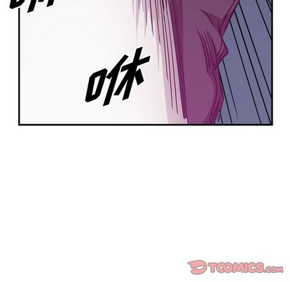 第82话43