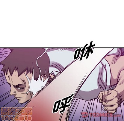 第82话49