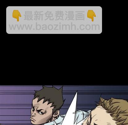 第82话5