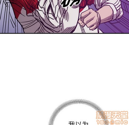 第82话58