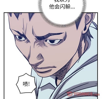 第82话59