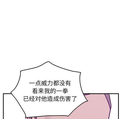第82话64
