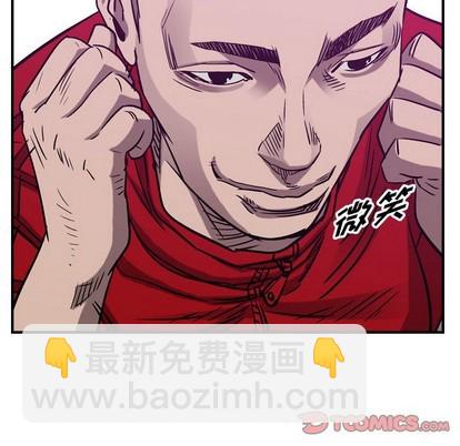 第82话65