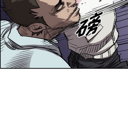 第82话76