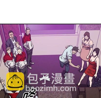 第82话8