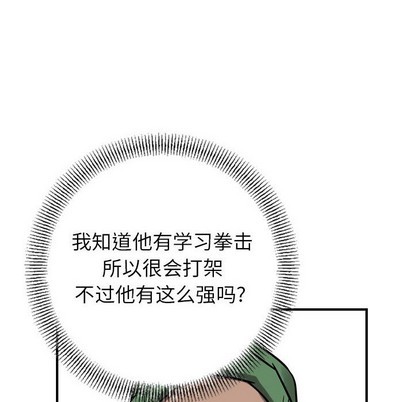 第82话82