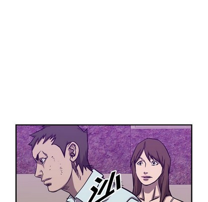 第82话99