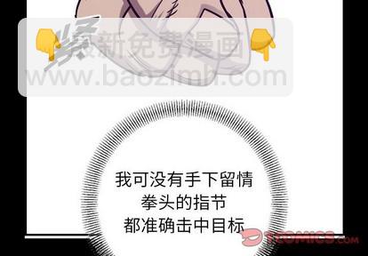 第83话1