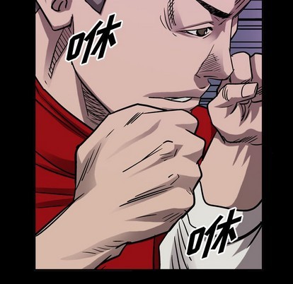第83话10